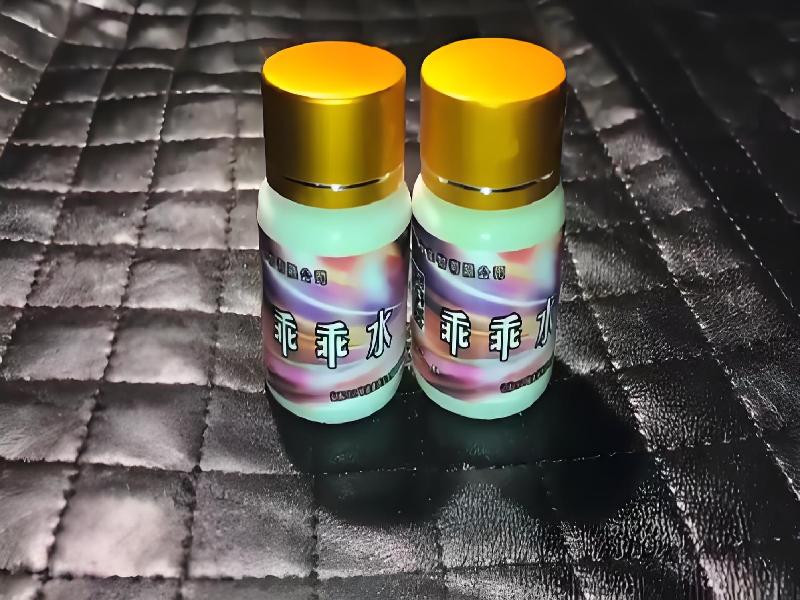 成人催药迷用品6658-SNdS型号